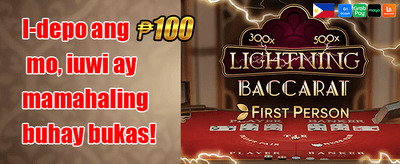 Sumali Na para sa Eksklusibong Bonus